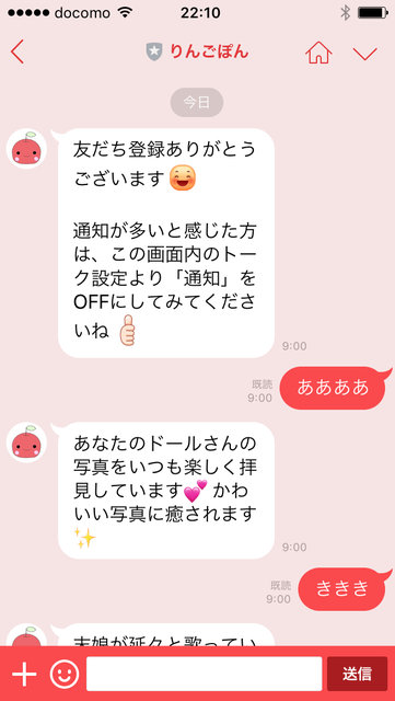ブログ1
