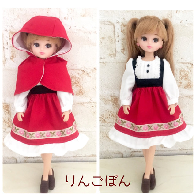 リカちゃん人形、赤しましま、赤チェックの衣装 Amazon.co.jp: タカラトミー リカちゃん ドール LD-30 Kimono