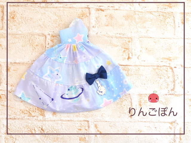 星空のワンショルダーワンピース 大根役者になったあの日 リカちゃん服ハンドメイド りんごぽんのおうち 札幌市 星空のワンショルダーワンピース 大根役者になったあの日 リカちゃん服ハンドメイド りんごぽんのおうち 札幌市