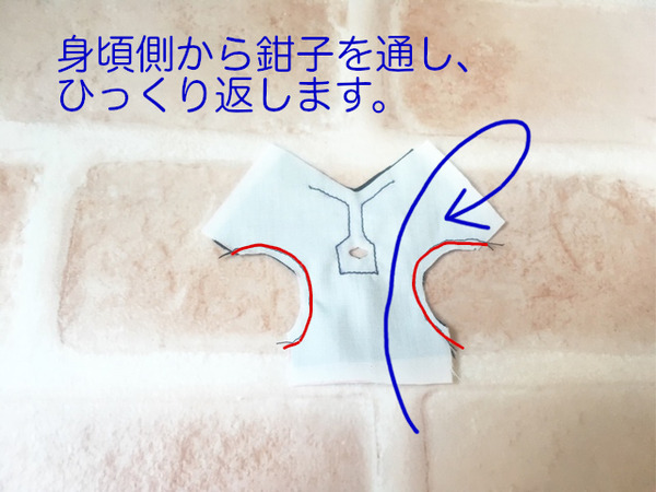 6.の2