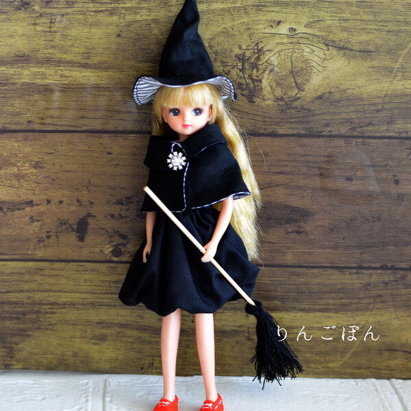 魔女帽子の縫い方 : リカちゃん服ハンドメイド りんごぽんのおうち