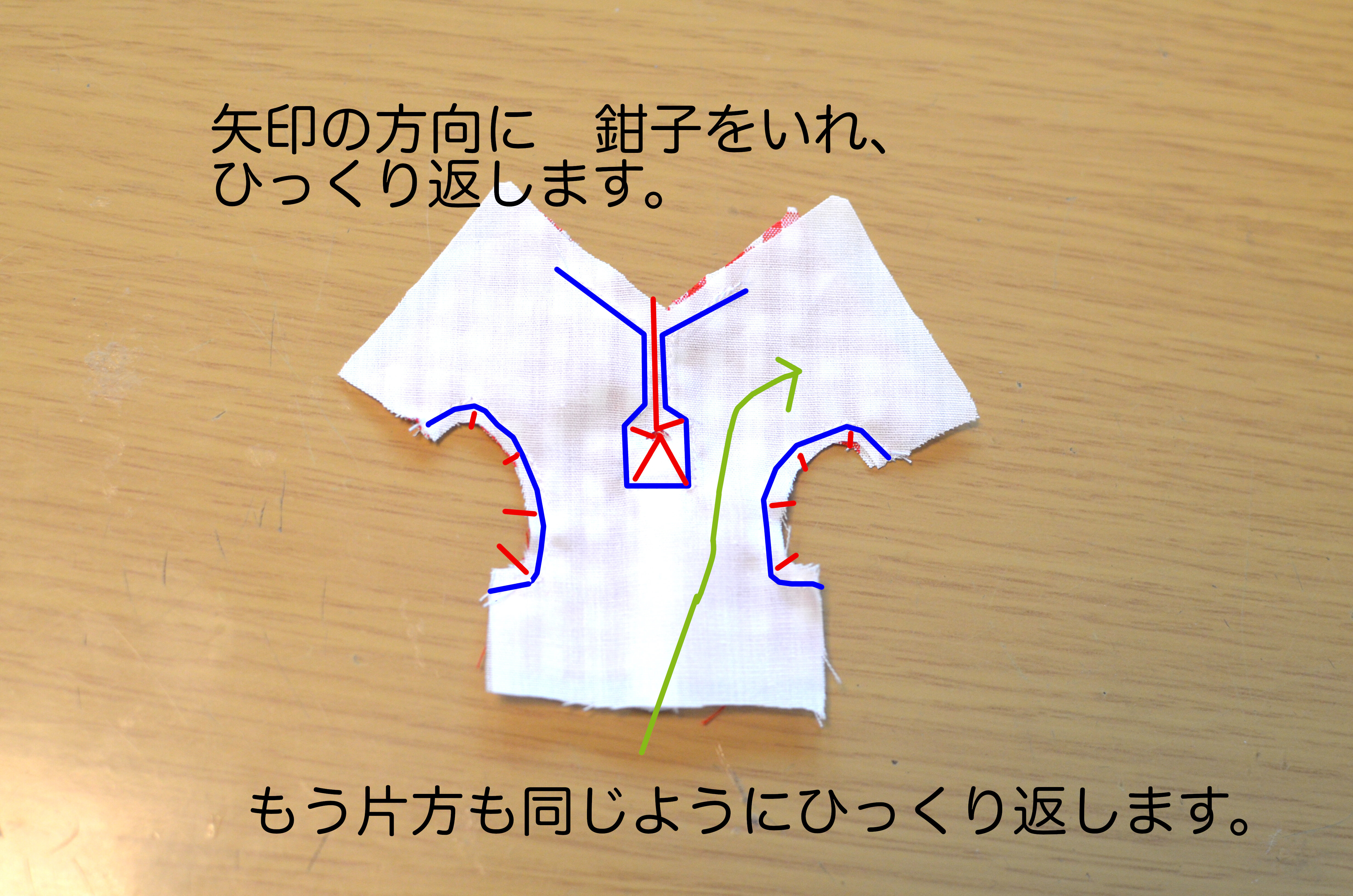 11cmドールサイズの2段フリルワンピースの作り方 : リカちゃん服