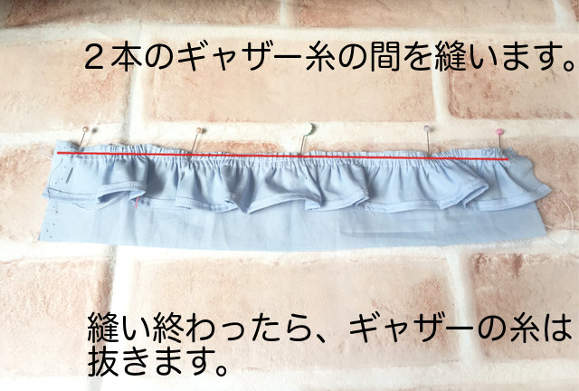 4−2