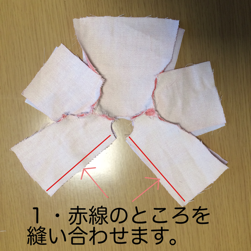 7−1