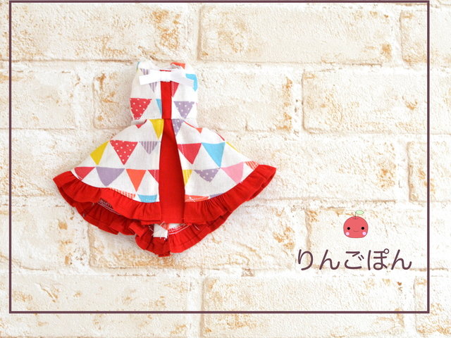 フィッシュテール型のワンピース 個人懇談へレッツゴー リカちゃん服ハンドメイド りんごぽんのおうち 札幌市 フィッシュテール型のワンピース 個人懇談へレッツゴー リカちゃん服ハンドメイド りんごぽんのおうち 札幌市