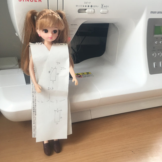 浴衣の型紙を公開いたします 暫定版 リカちゃん服ハンドメイド りんごぽんのおうち 札幌市