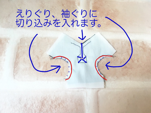 6.の1