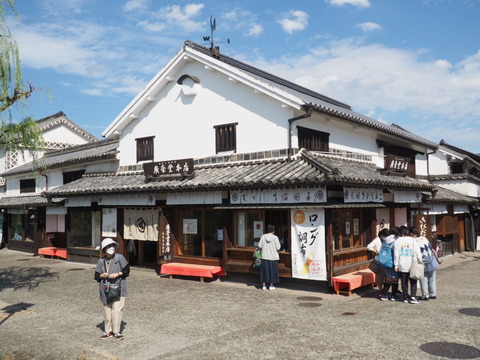 倉敷旅行20231004_134745P0081