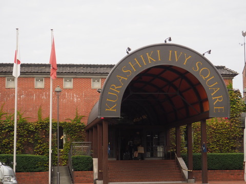 倉敷旅行20231006_080127P0598