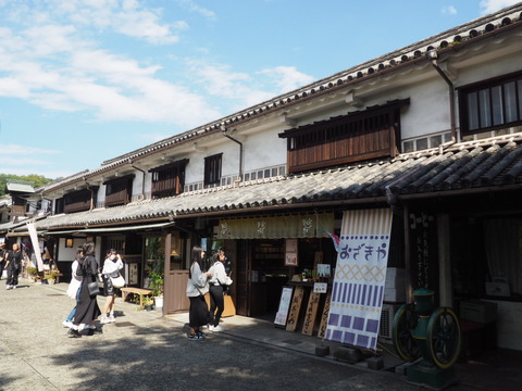 倉敷旅行20231004_134248P0071おざきや