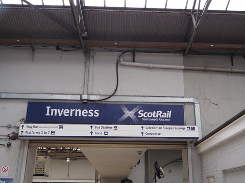 Scotland旅行20240519_132527P2313