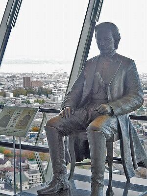 北海道旅行20251026_092348K0625r