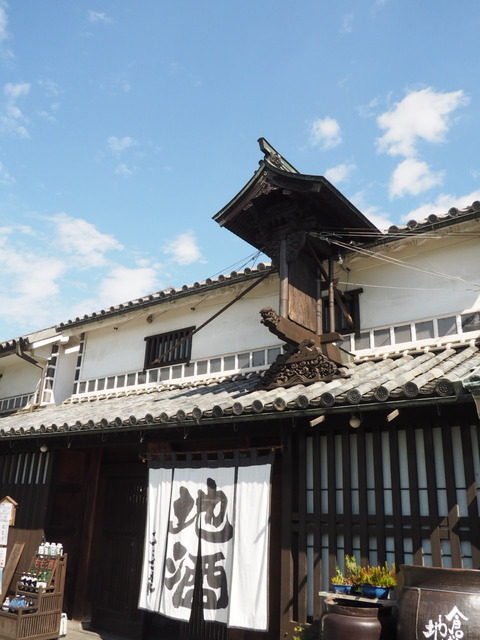 倉敷旅行20231004_134103P0069