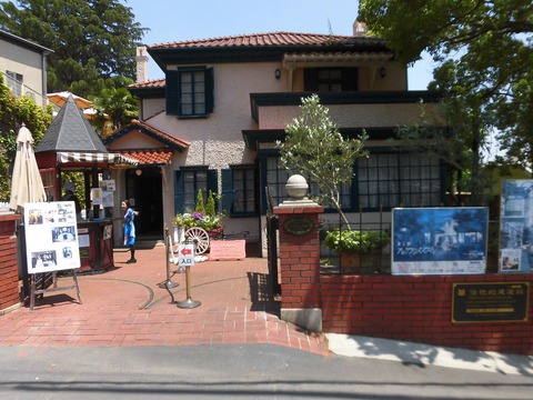 神戸旅行20230516_123132C0023