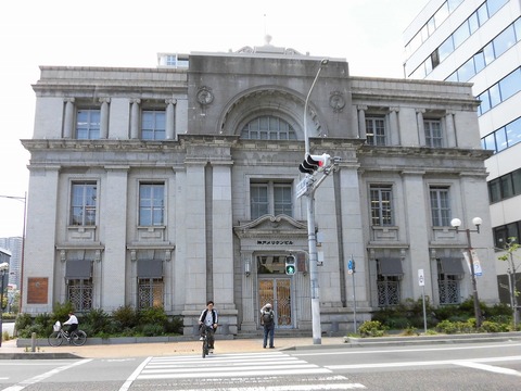 神戸旅行20230515_122356C0008ブログ