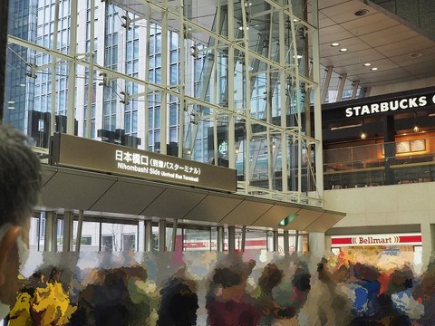 北海道旅行20251023_071903K0004(ぼかし）