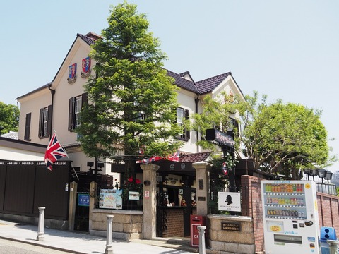 神戸旅行20230516_130816P0090ブログ