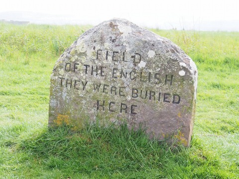 Scotland旅行20240514_113928P0821