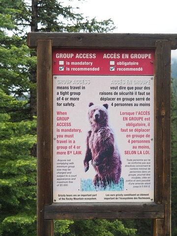 Canada旅行20250612_101254F0093