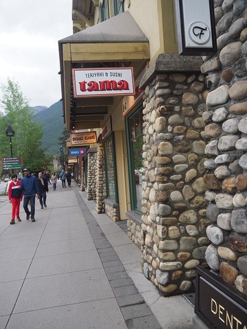 Canada旅行20250612_202021F0217