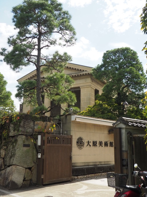 倉敷旅行20231004_132004P0038