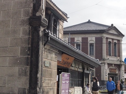 北海道旅行20251024_104735K0164