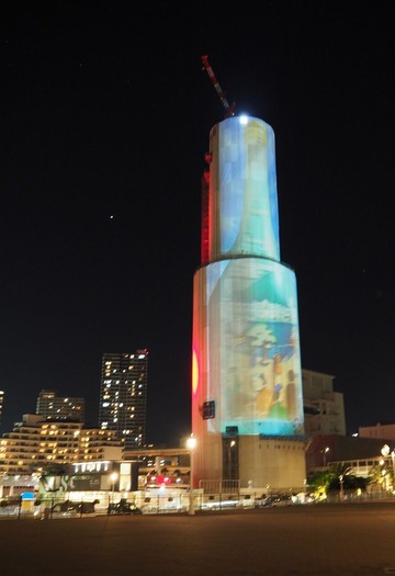 神戸旅行20230516_200236P0168ブログ