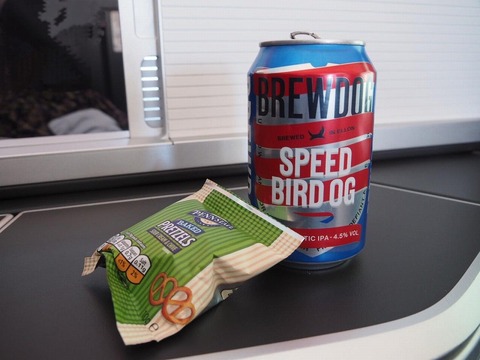 Scotland旅行20240510_020228P0007消しゴム