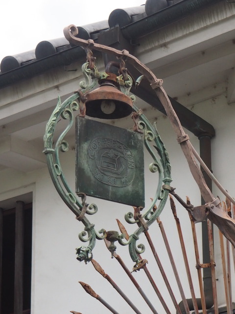 倉敷旅行20231006_081958P0632