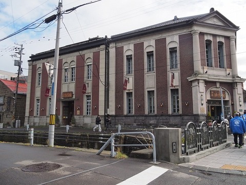 北海道旅行20251024_104820K0167