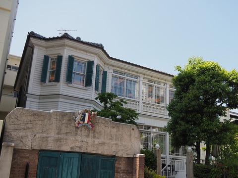 神戸旅行20230516_135511P0115