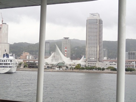 神戸旅行20230514_141831T0065帰港