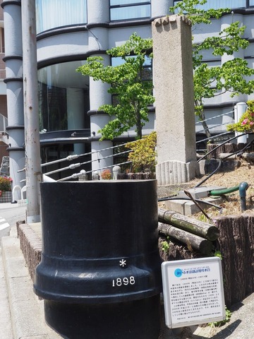 神戸旅行20230516_110109P0007ブログ