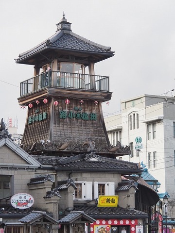 北海道旅行20251024_103129K0149