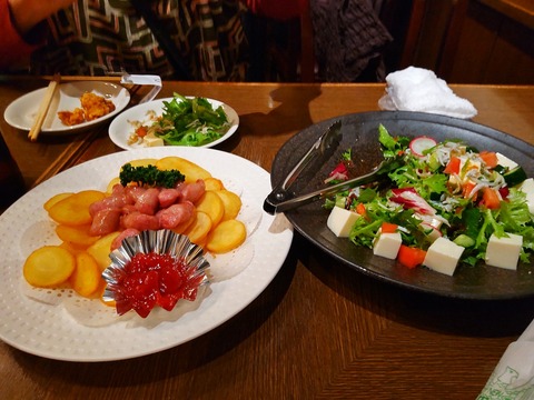 神戸旅行20230516_173329S0015