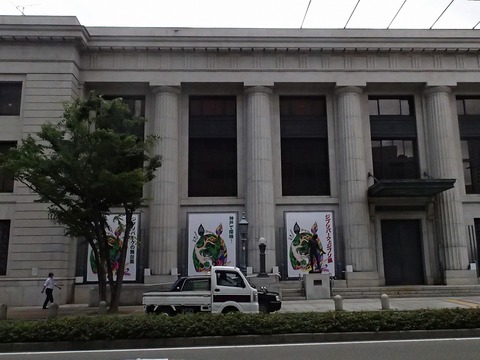 神戸旅行20230515_125947T0157ブログ