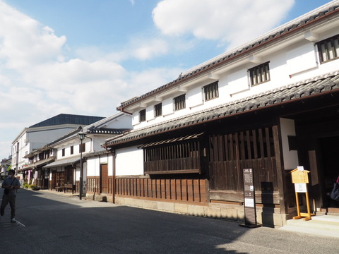 倉敷旅行20231004_144148P0136