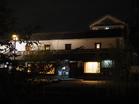 倉敷旅行20231004_193053P0302