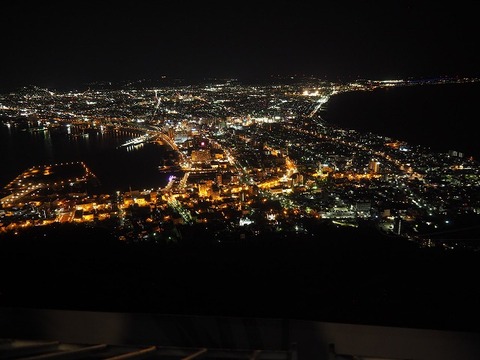 北海道旅行20251025_191001K0587