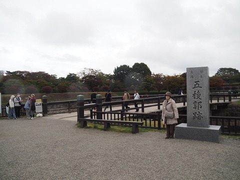 北海道旅行20251026_093537K0634