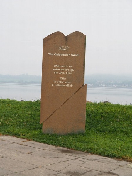 Scotland旅行20240513_073543P0444