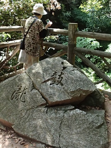 神戸旅行20230517_131451P0098ブログ