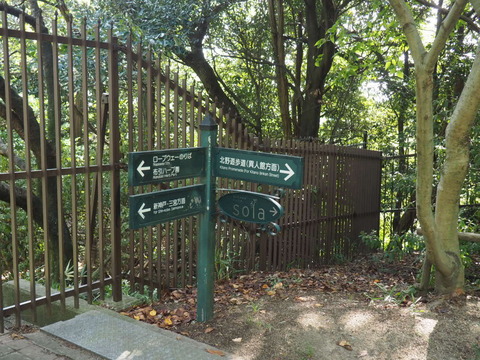 倉敷旅行20231007_093336P0841