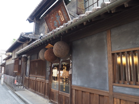 倉敷旅行20231004_143140P0124