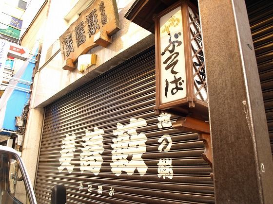 イメージ 9