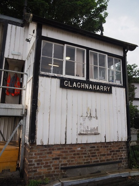 Scotland旅行20240513_075353P0473