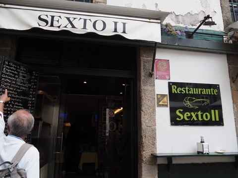 ポルトガル旅行20260606_132659P0365
