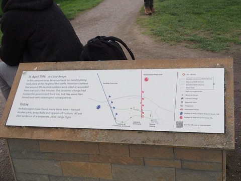 Scotland旅行20240514_111451P0795