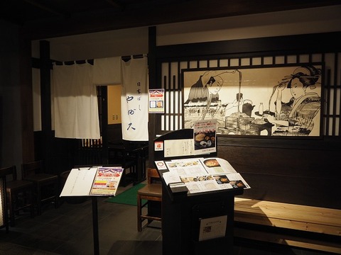 P8280004