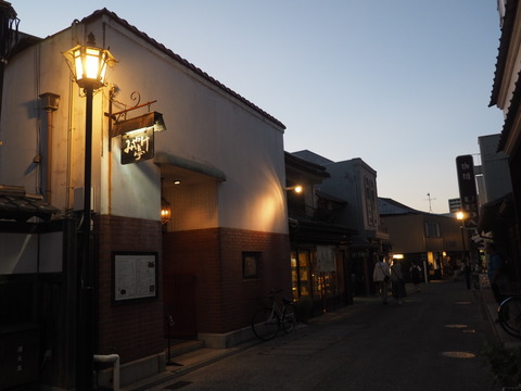 倉敷旅行20231005_180658P0565